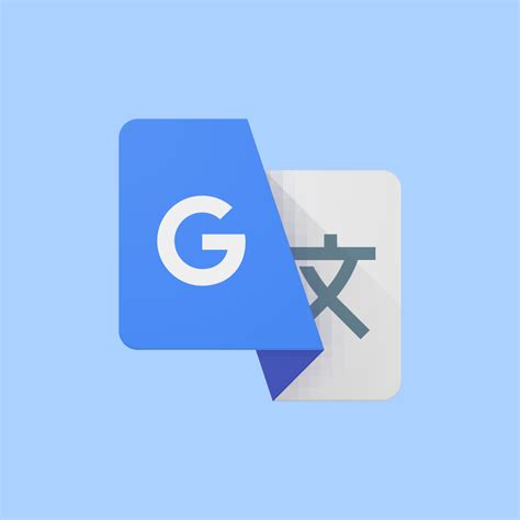 Google ترجمہ .